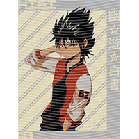 Japanese anime-JP 1733